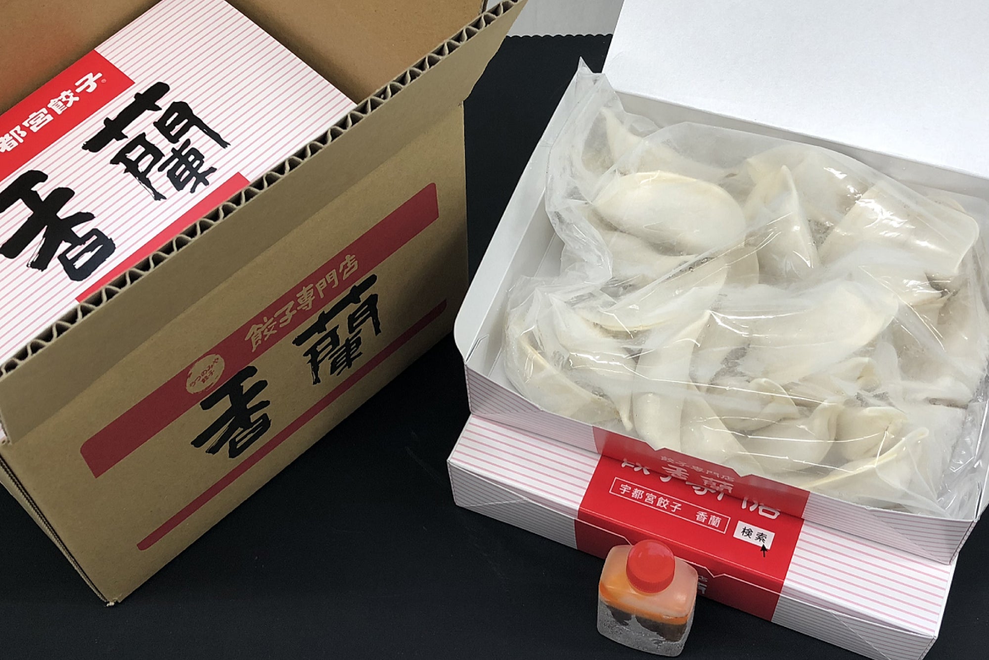 香蘭 冷凍生餃子 1箱（24個入）
