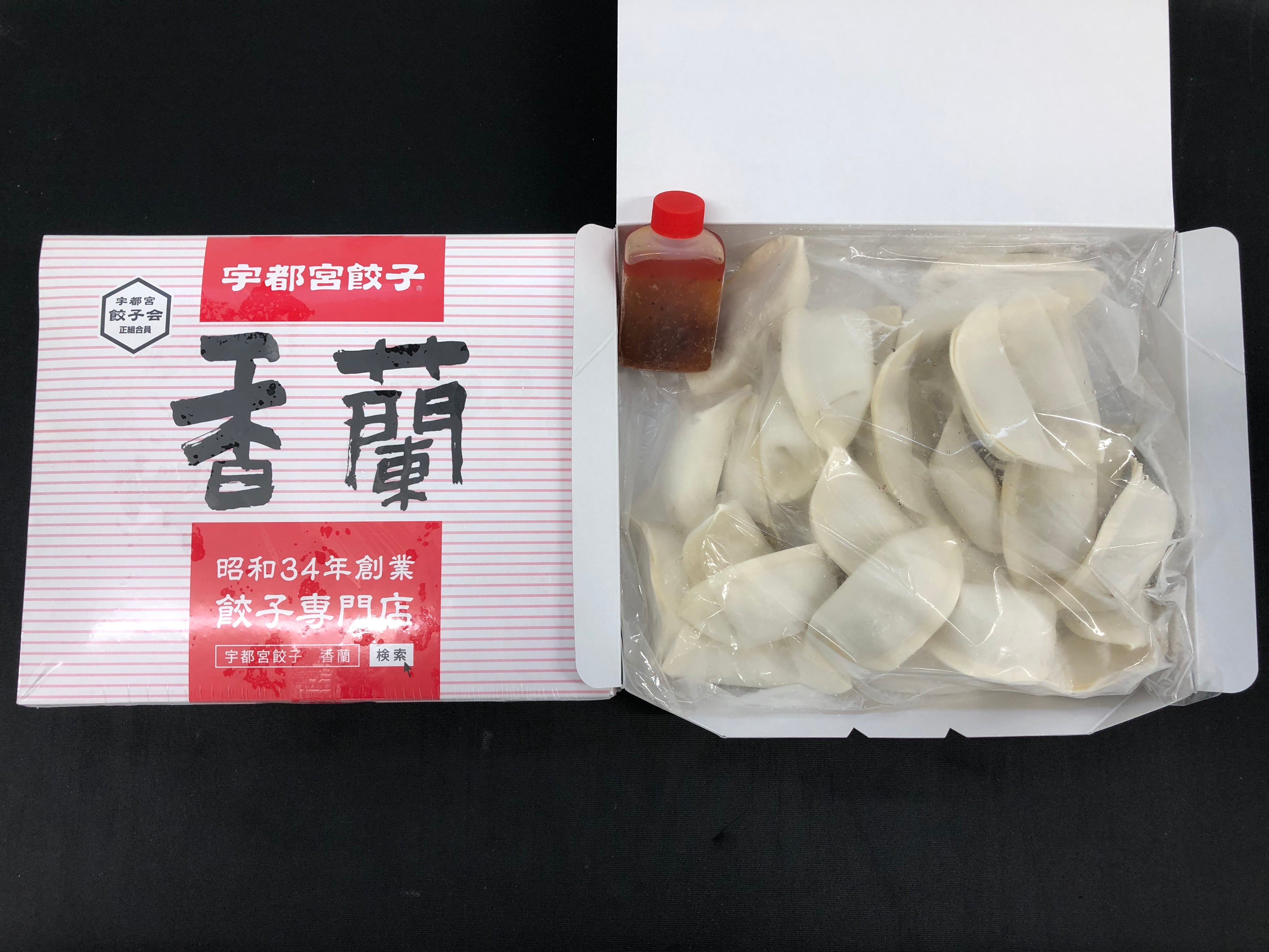 香蘭 冷凍生餃子 1箱（24個入）